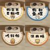 Cartoon Pet Cat Silicone Diatomaceous Water Absorption Pet Mat Waterproof Nonslip For Dog And Cat Feeding Area