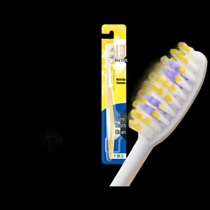 

Lion Dentor Fine Tooth Clean Soft Bristle Toothbrush Series