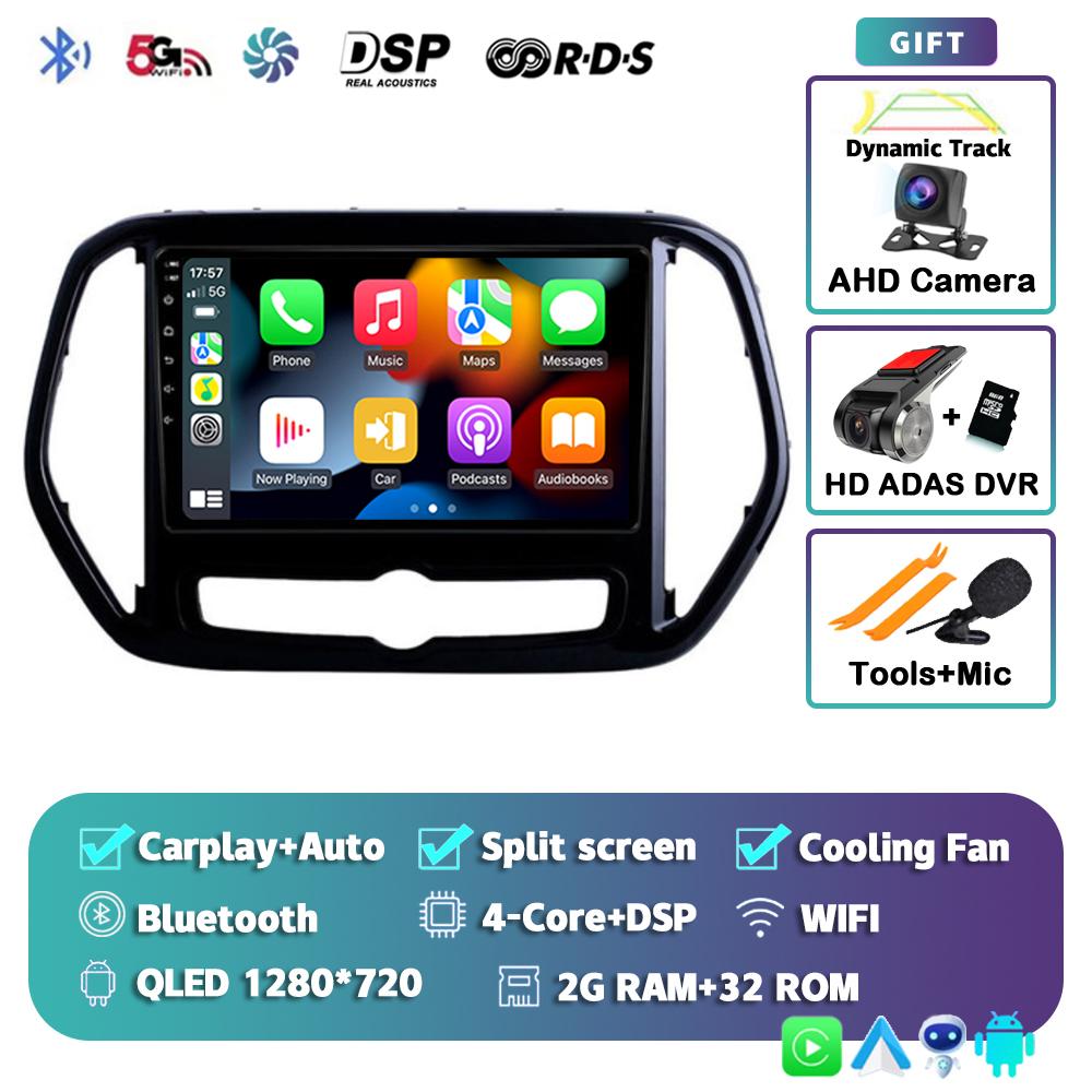 Android 14 Carplay Auto Car Radio For Chery Jetour X70 X70M 2018-2021 Multimedia Video Player Navigation Head Unit DSP Stereo BT
