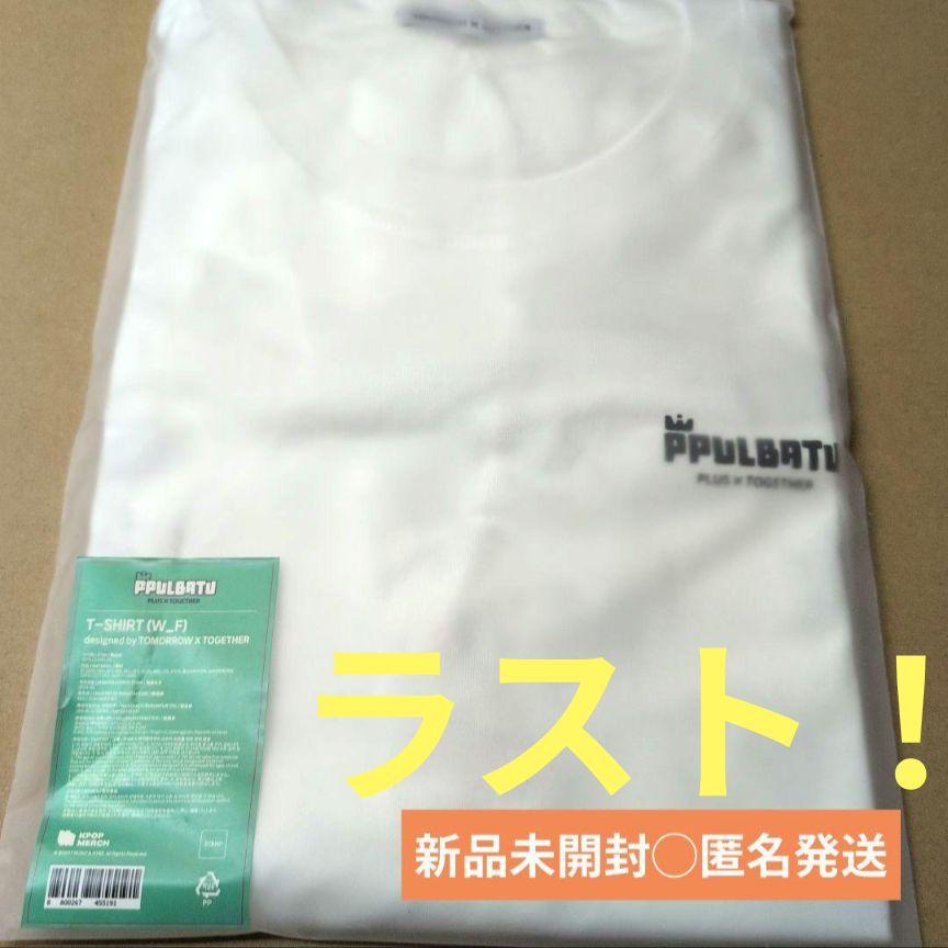 

[ИСПОЛЬЗОВАННАЯ] Футболка TXT PLLUBATU Purubatu белая