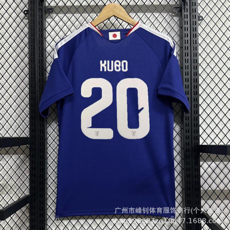 2026 USA, Canada, Mexico World Cup Argentina No. 10 Jersey USA, Canada, Mexico World Cup
