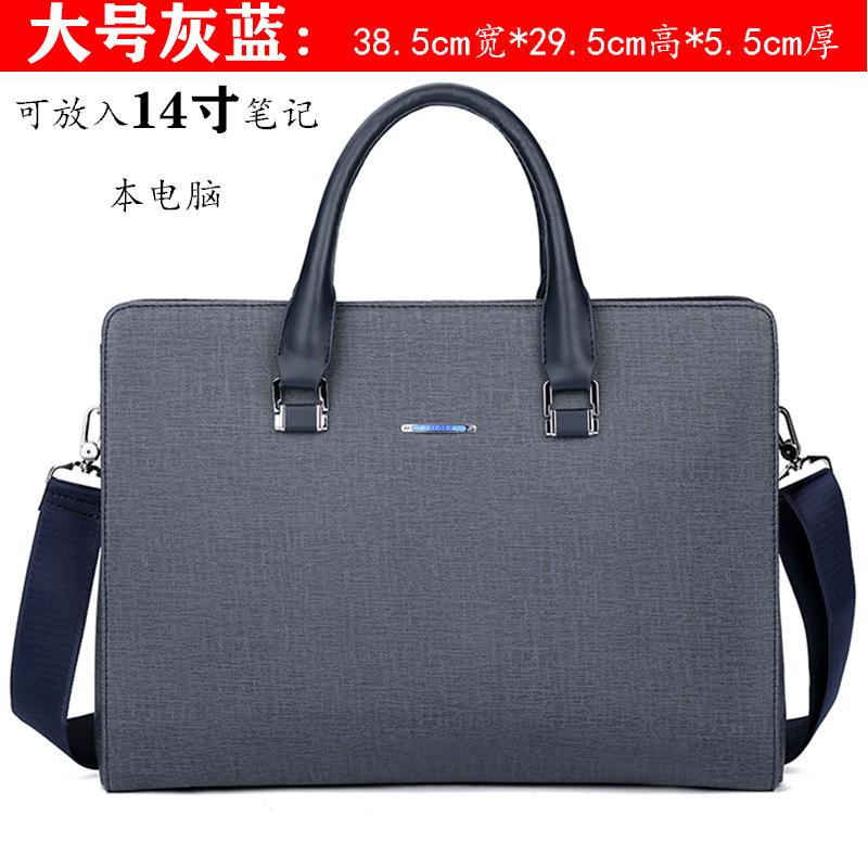 

TS JYL laptop bag,New Men Handbag Business Briefcase Horizontal Shoulder Crossbody Laptop 14 inches синій