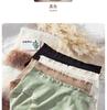 Mid waist seamless women's underwear