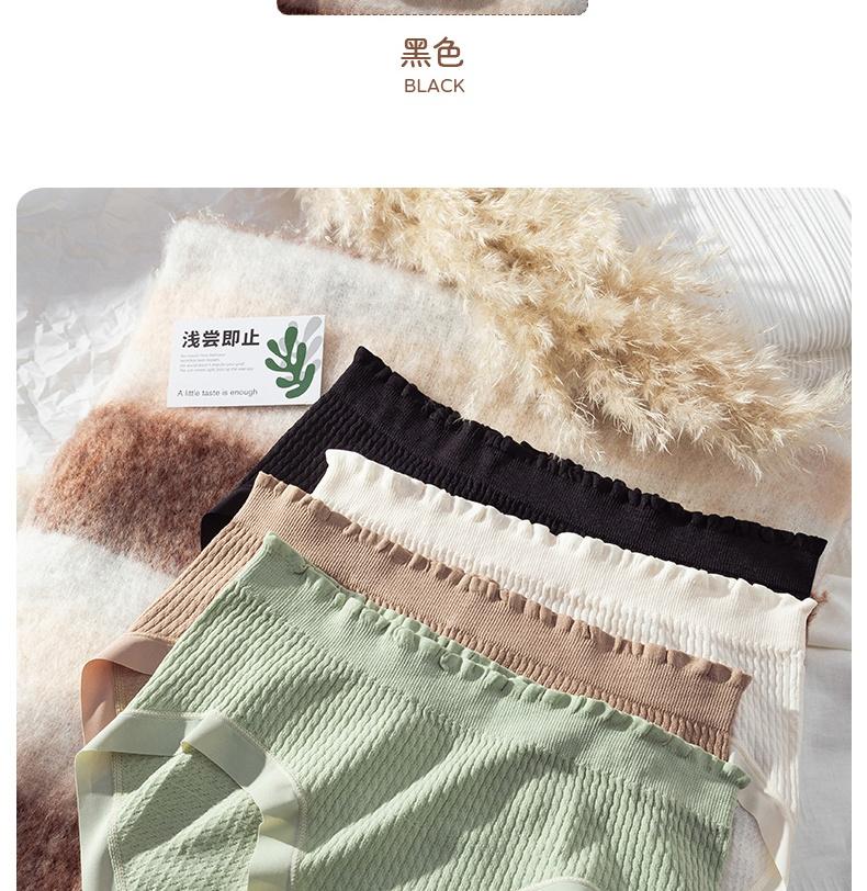 Mid waist seamless women's underwear