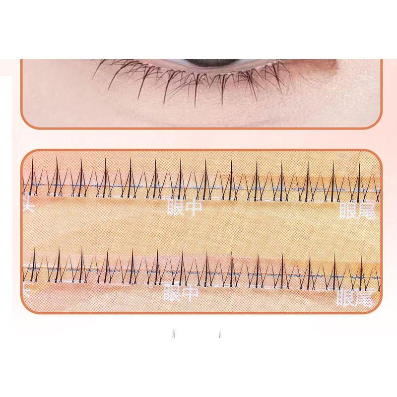Bonnie Wisp - Glue-free Bottom False Eyelashes Clusters