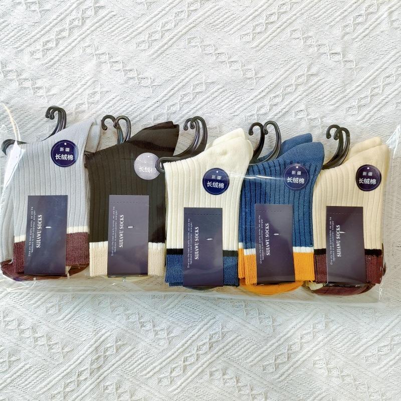 

Мужские носки с двойной иглой в тон, утолщенные теплые носки средней длины из хлопка, японские модные мужские носки Zhuji Size 38-44