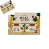Healthy Ginseng Soap, Ginseng Extract, Ginseng Scented Soap, Solid Soap, Cleansing Bar, Facial Soap, Face Wash Soap, Men's, 100g, 4 Pcs