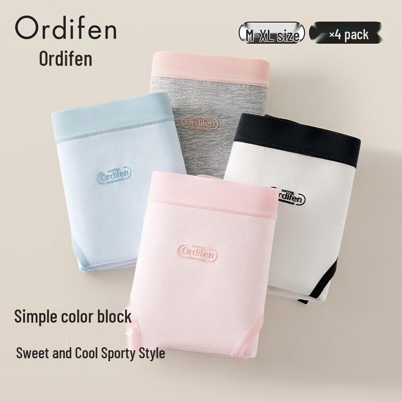 Audiffren Women's Cotton High-Cut Sport Briefs