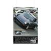 RX-7 NSX Old School Racing Posters Vintage 80s Print Retro Posters Canvas Painting Art Home For Living Room Shop Wall Decor Gift