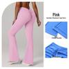 High Waist Micro Flare Yoga Pants - Hip Lifting, Long Sports Pants for Running & Pilates