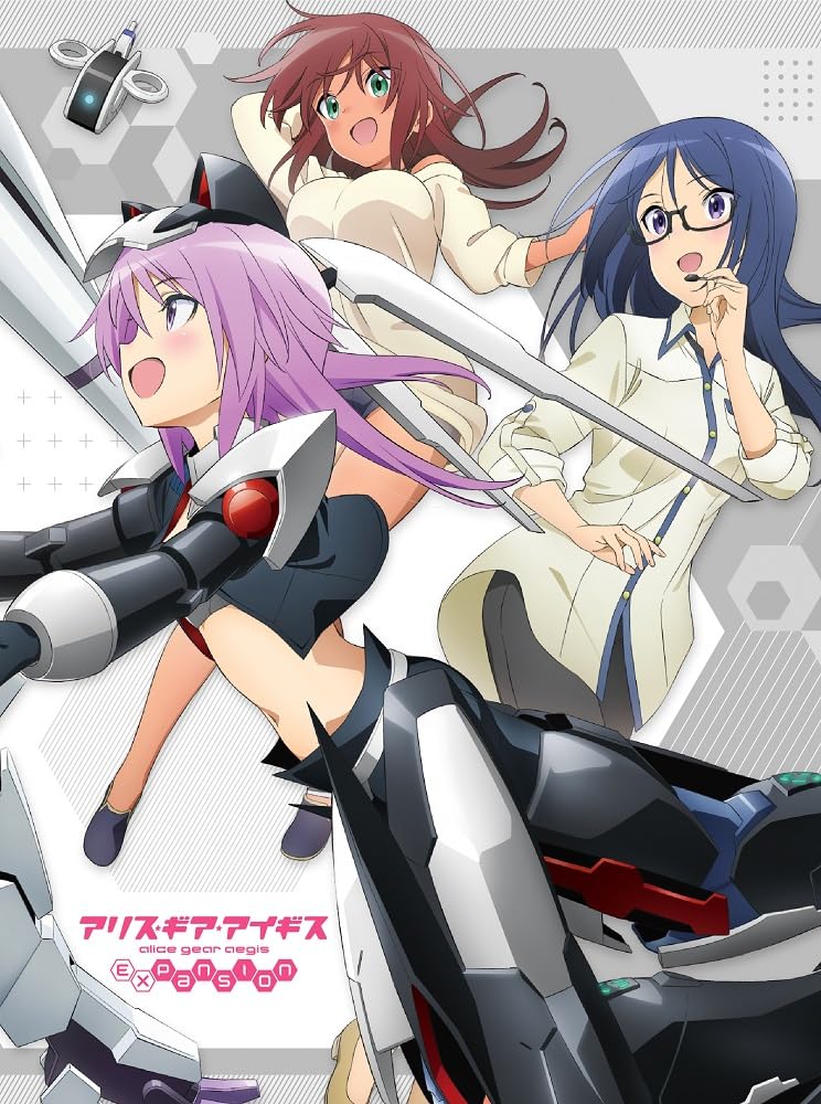 Alice Gear Aegis Expansion Blu-ray BOX Volume 2 [Blu-ray]