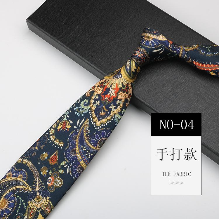 

Узор Галстук Мужской Ретро Деловой Платье Принт Кешью Кешью Повседневный Высококлассный Мягкий На ощупь Широкий Галстук