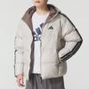 Adidas Men's Winter Sportswear Down Jacket KC2492