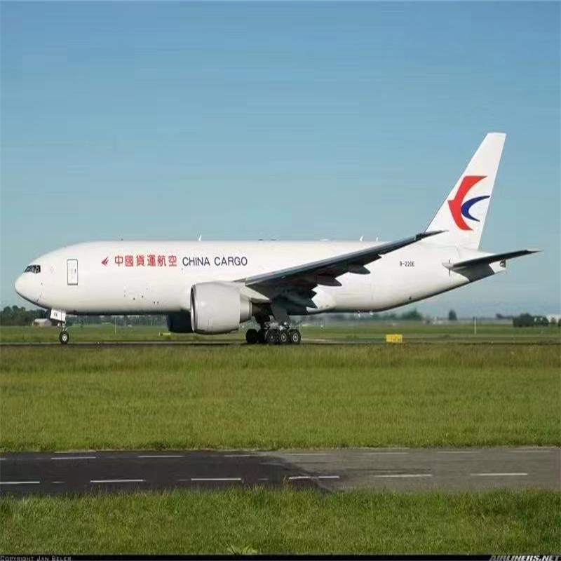 47cm Scale 1:157 B777-200 Plane Model Oriental Cargo Aircraft Model Airplanes Models Plane Kits To Build For Decoration Ornament