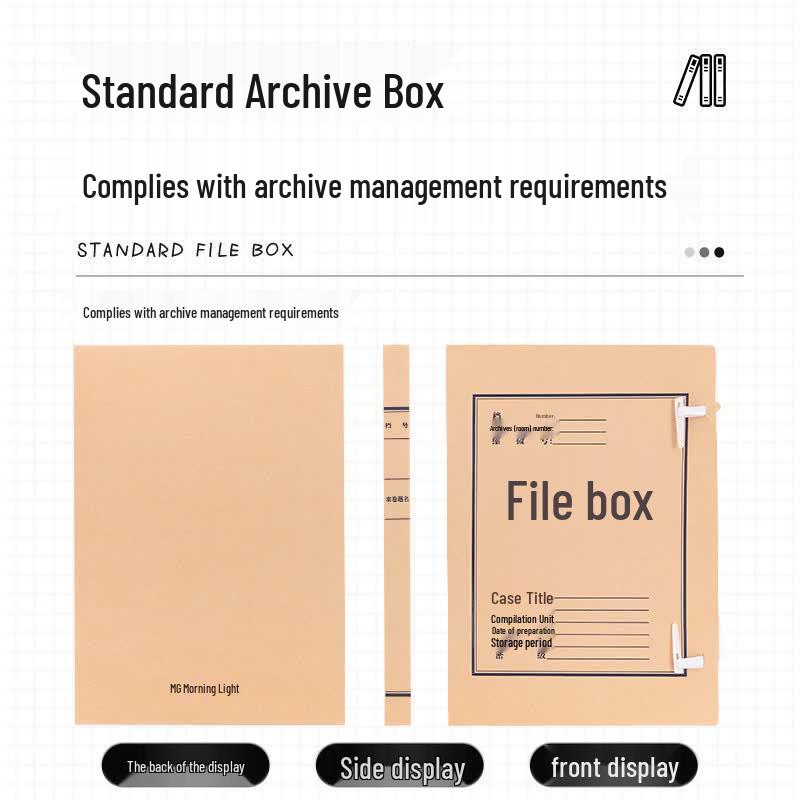 M&G A4 Kraft Paper File Storage Boxes