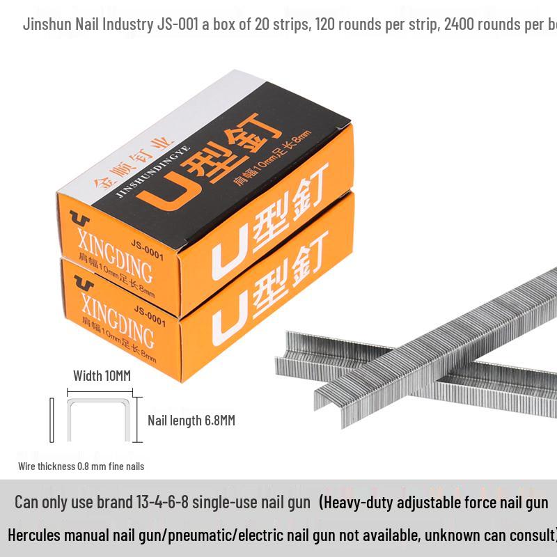 1008F Brad Nail Gun with Spray Paint, 2400 U-Nails Included, Free Shipping