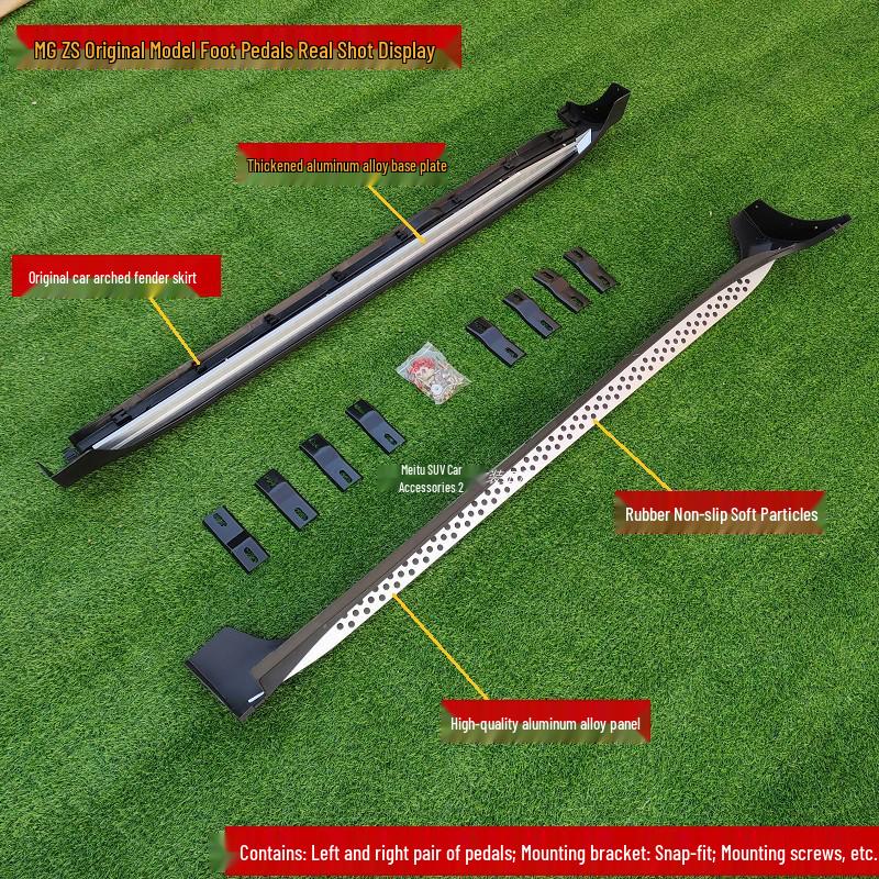 Original and Modified Side Steps for MG GS, Foot Pedals for MG ZS/HS