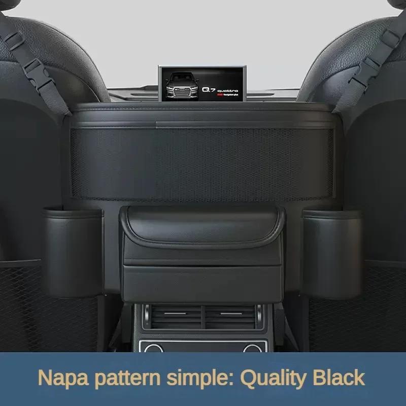 

Автокрісло Середня вішалка Сумка для зберігання Розкішний автомобільний тримач для сумочки Між сидіннями Кишені для серветок Сумка для зберігання та організації чорний