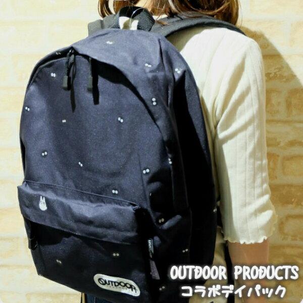Ghibli Мой сосед Тоторо Товары Outdoor Products Коллаборация Рюкзак Студийный Подарок