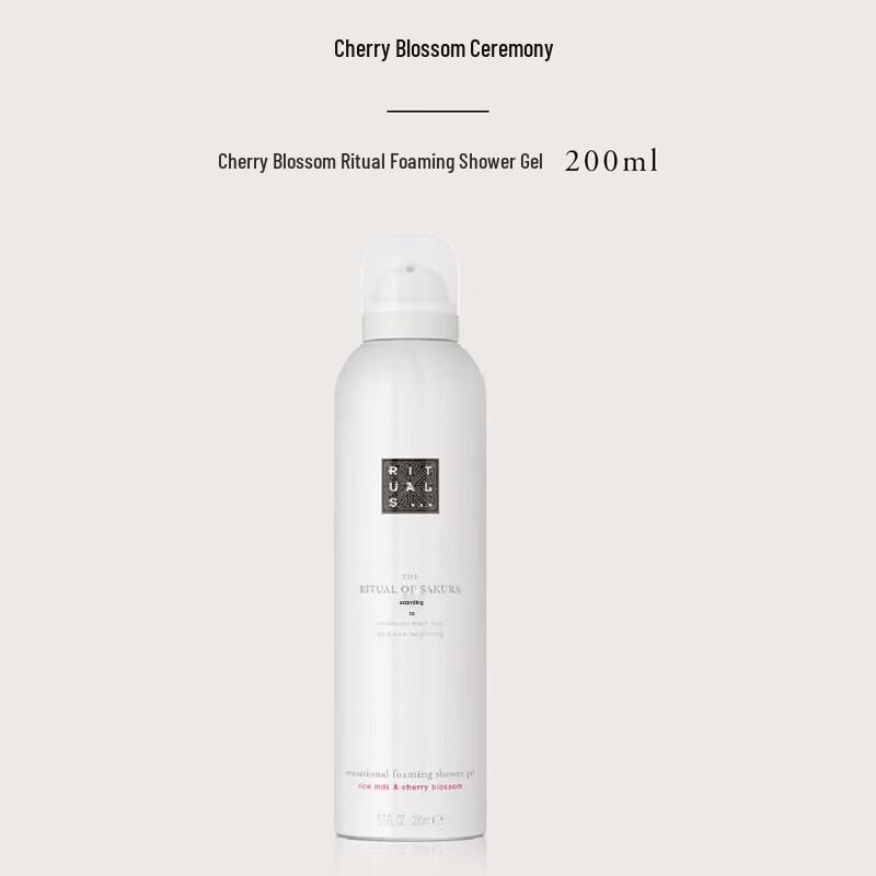 Cherry Blossom Foaming Shower Mousse