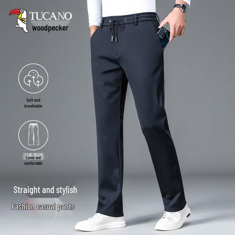 

TUCANO Men s Loose Fit Straight Leg Casual Sports Pants 3XL