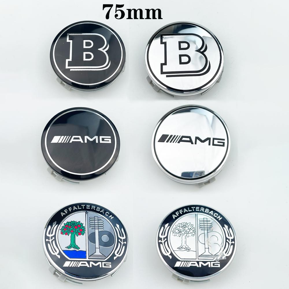 4PCS 75MM Car Wheel Center Hub Caps Covers For Mercedes Benz A B C S Class AMG GLA CLA GLC W176 W221 W204 W205 accessories