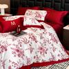 Light luxury wedding big red hollow cotton four-piece set high-count long-staple cotton wedding room happy quilt wedding bedding