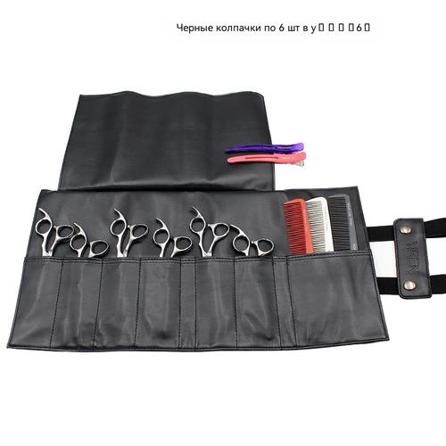 Foldable Hair Scissors Bag for Stylists & Pet Grooming, Grey Roll-Up Barber Tool Organizer with Storage Pouch Black PU 6
