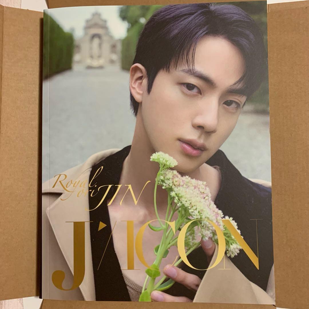 [Б/У] DICON VOLUME №. 24 JIN C Фотоальбом