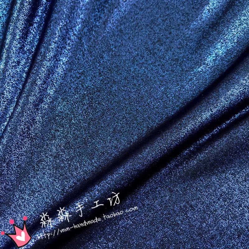 Stretch Glitzerstoff nach Metern für Hosen Röcke Badebekleidung Dekoration DIY Nähstoff Textil Dünn Weich Glänzend Einfarbig Blau Rot