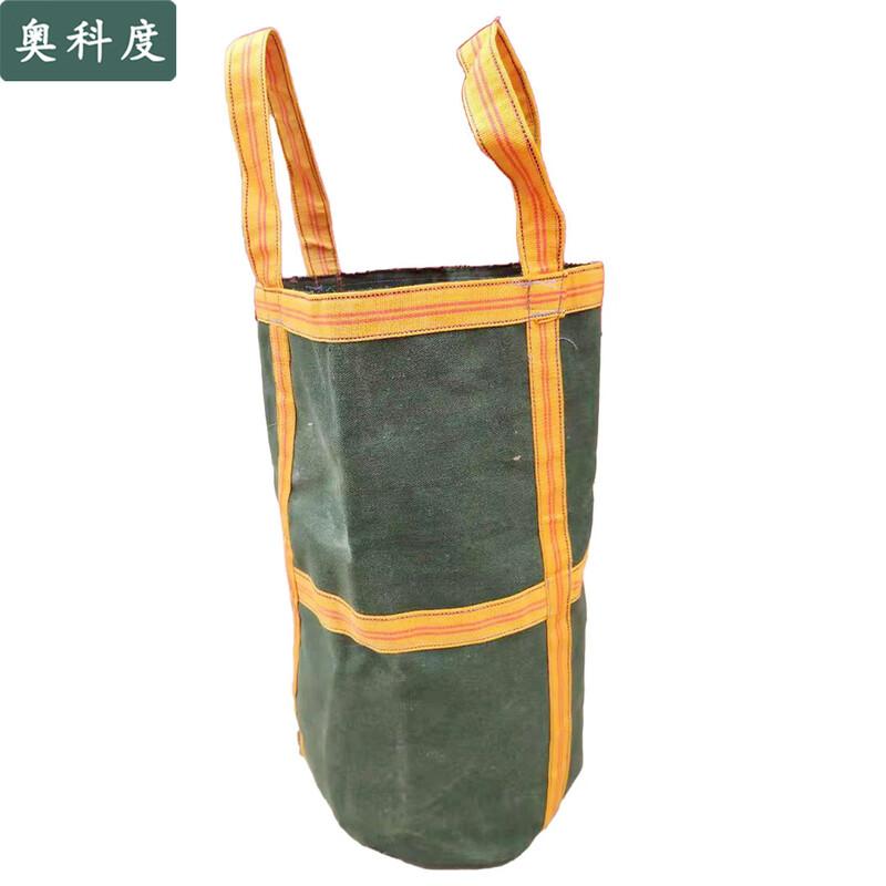 Aokedu Heavy-Duty Canvas Lifting Bags for Cranes