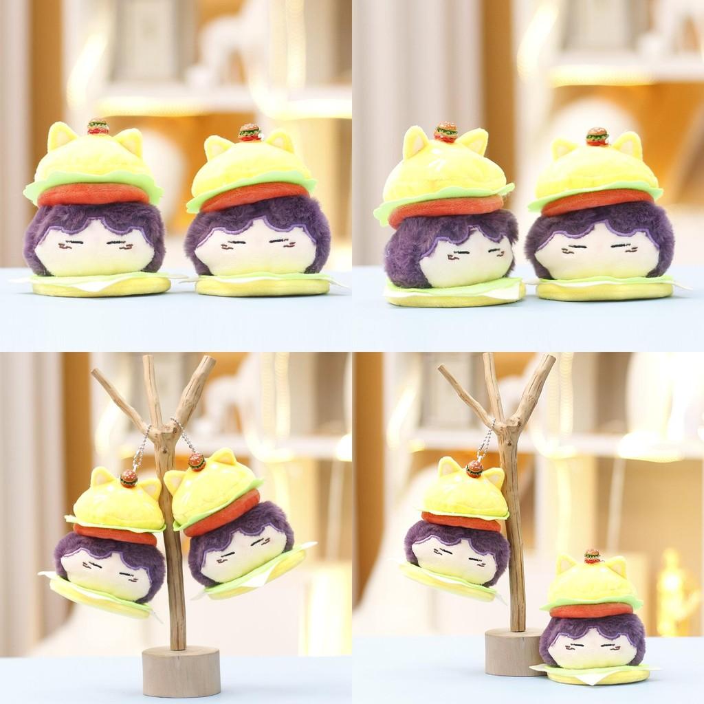 Love And Deepspace Rafayel Hamburger Plush Toy Anime Stuffed Doll Gift Keychain