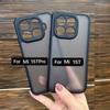Pour Xiaomi 17 Pro Max 15T Pro Coque Mate Transparente Rigide pour Xiaomi Mi 15T 14T Pro Protection Objectif Acrylique Antichoc Fundas