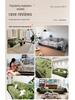 Luxurious Retro Chenille Sofa Slipcover - All-Season, Anti-Scratch French Design