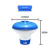 Beirong 7-inch Floating Pool Chlorine Dispenser