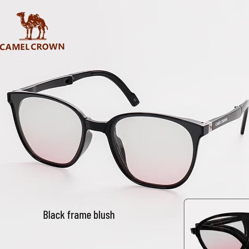 Camel Outdoor Anti-UV Sunglasses