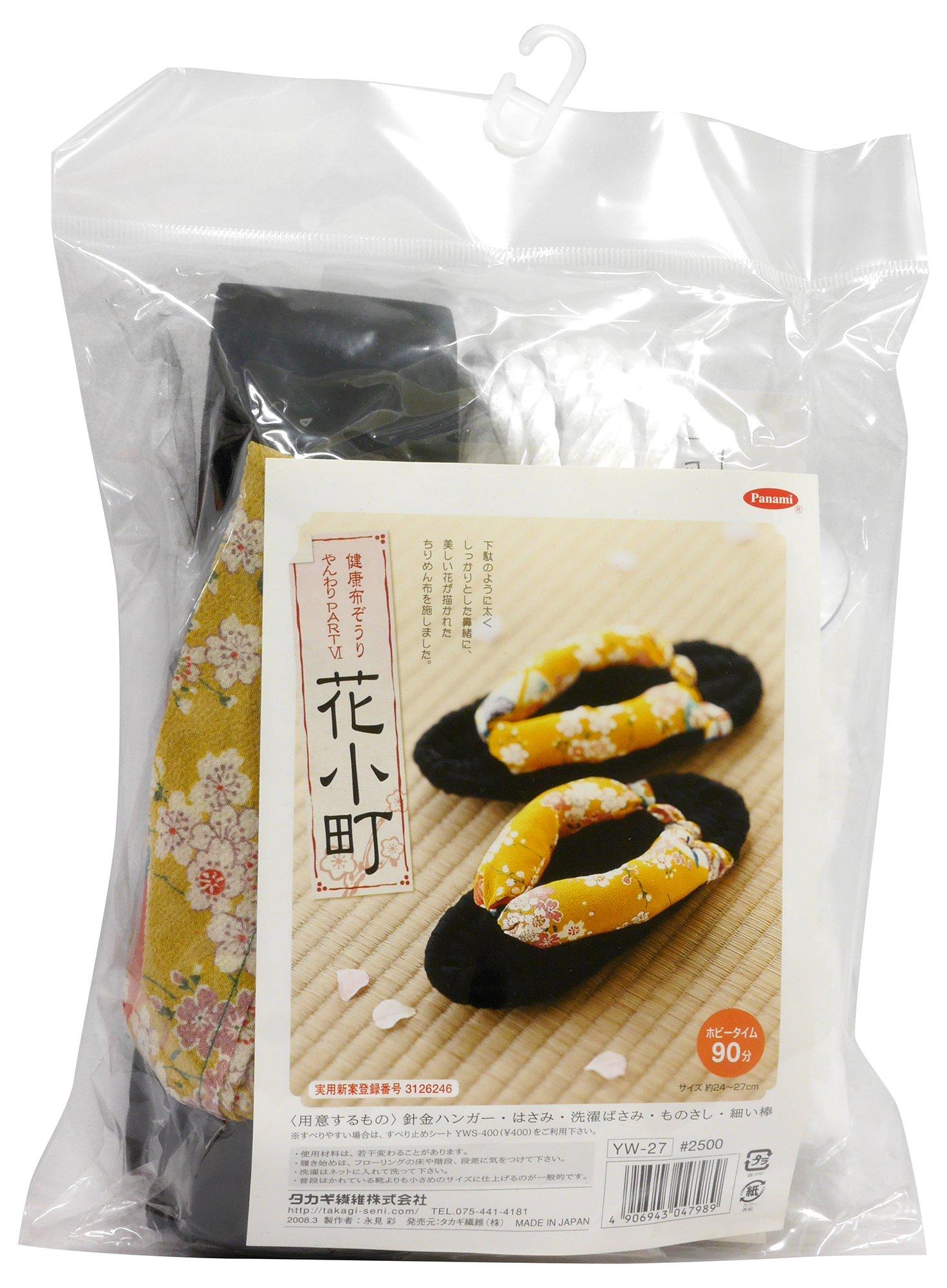 

Панами Мягкие Тканевые Сандалии YW-27