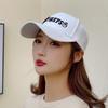 Hot shade sun protection niche design men's and women's trendy hats hard top baseball caps
