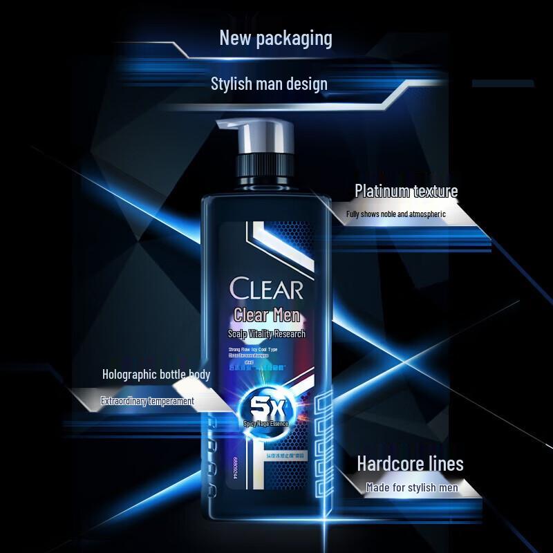 Clear Men Cool & Refreshing Anti-Dandruff Shampoo