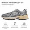 New Balance 530 Vintage Grey Matter Unisex Sneakers MR530TG