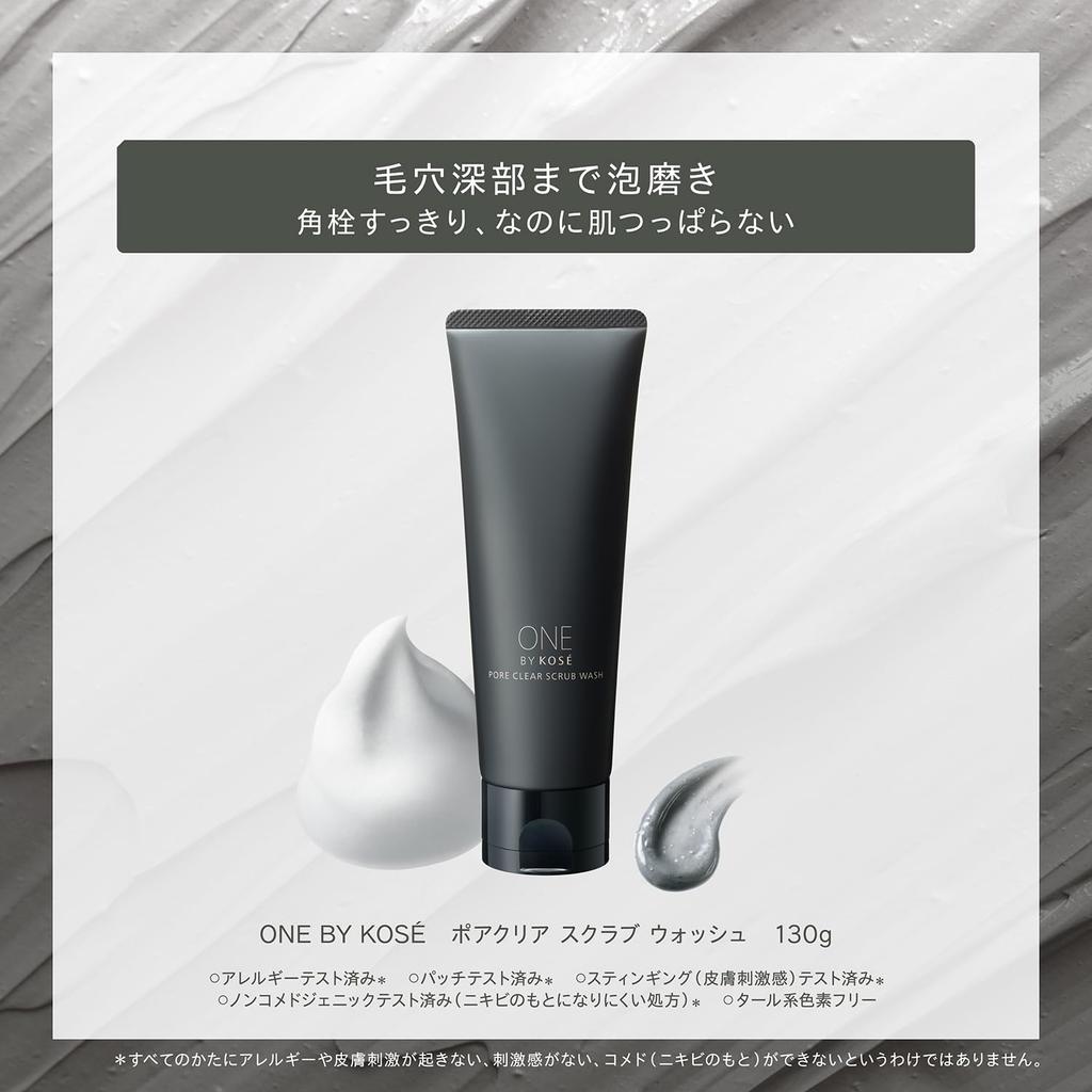 ONE BY KOSE Pore Clear Scrub for Blackheads and Hyaluronic Acid Wash, 130g,