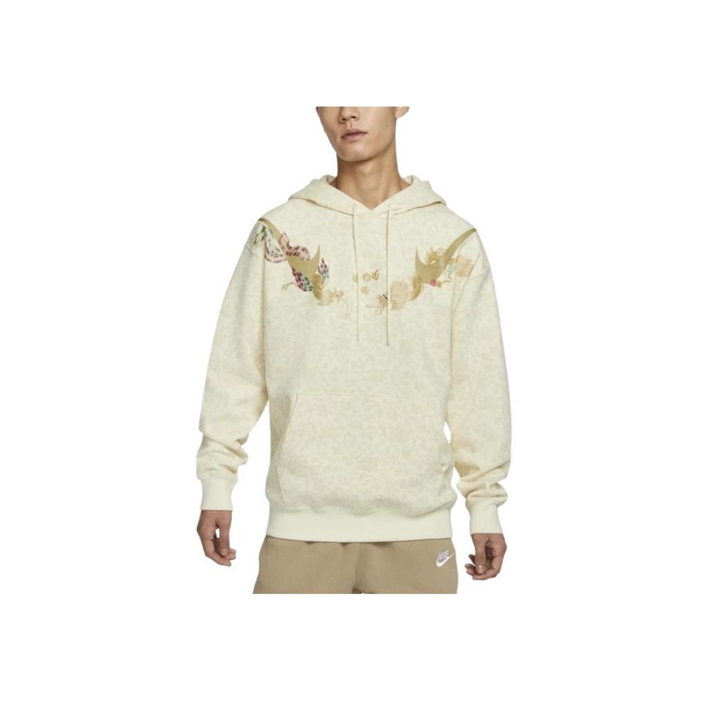 Nike Sportswear Cny Hooded Soft Comfortable Long Sleeve Sweatshirt Men Sweatshirt Coconut-Milk HF7707-113