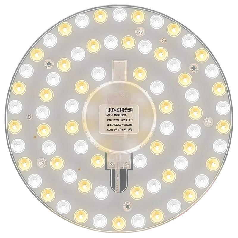 1 Set Magnetic Suction LED Panel Circle Ring Light 12W 18W 24W 36W 48W 72W LED Round AC220V Ceiling Lamp Light Source