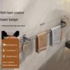 Homeglen Punch-Free Wall-Mounted Towel Rack