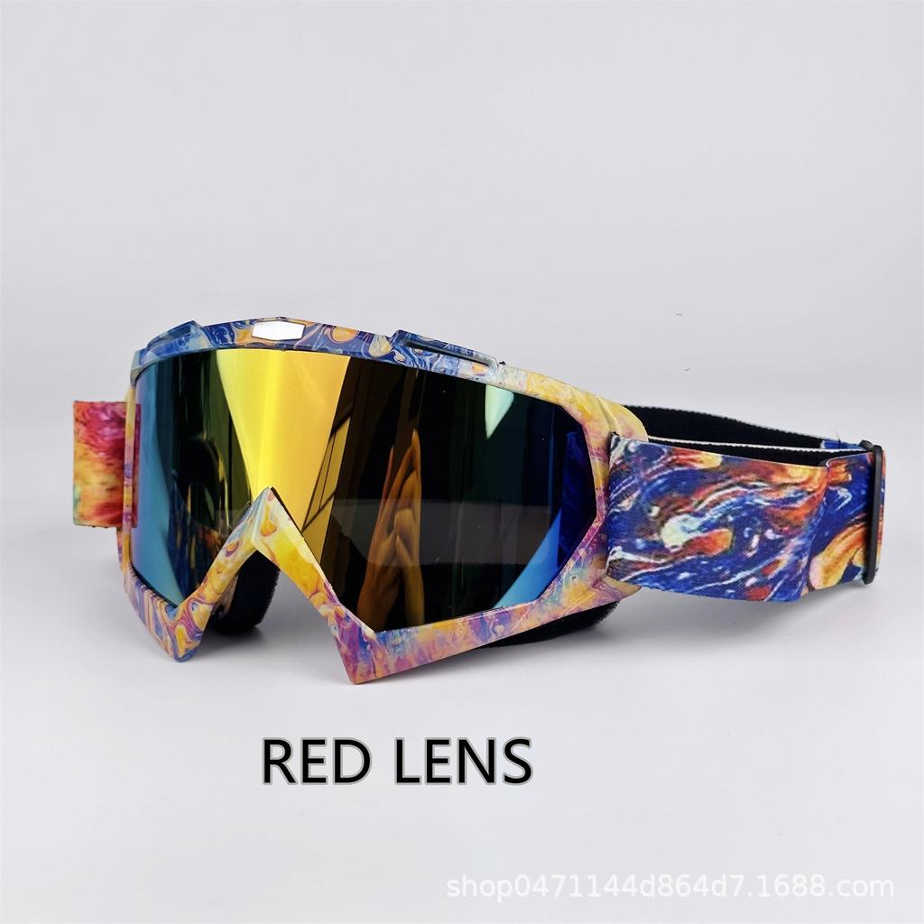 Goggles Riding Glasses Outdoor Motorcycle Off-Road Goggles ATV Men's and Women's Mountain Bike Bike Windshield Lenses