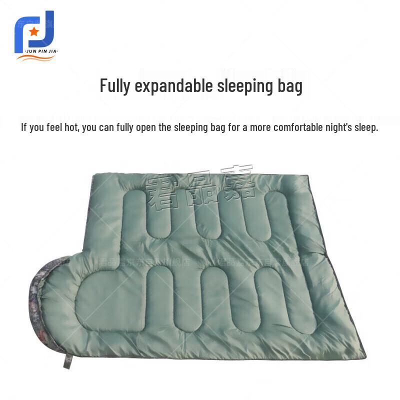Adult Camouflage Camping Sleeping Bag