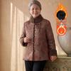 Datang Furen Women's Fleece-Lined Winter Padded Jacket