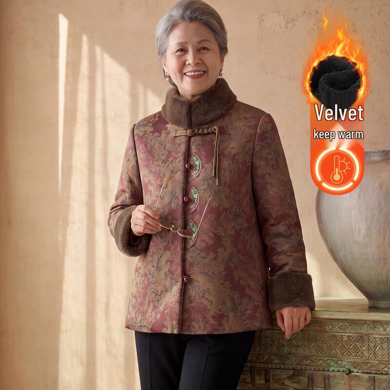 Datang Furen Women's Fleece-Lined Winter Padded Jacket
