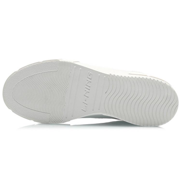Li Ning CF The One Low top Skateboard Shoes Men's Mist White AGCQ437-1