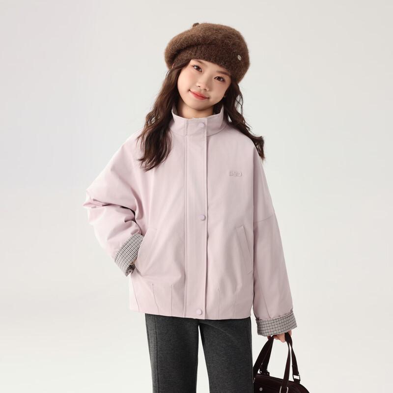 Girls' Stand-Collar Padded Thermal Jacket